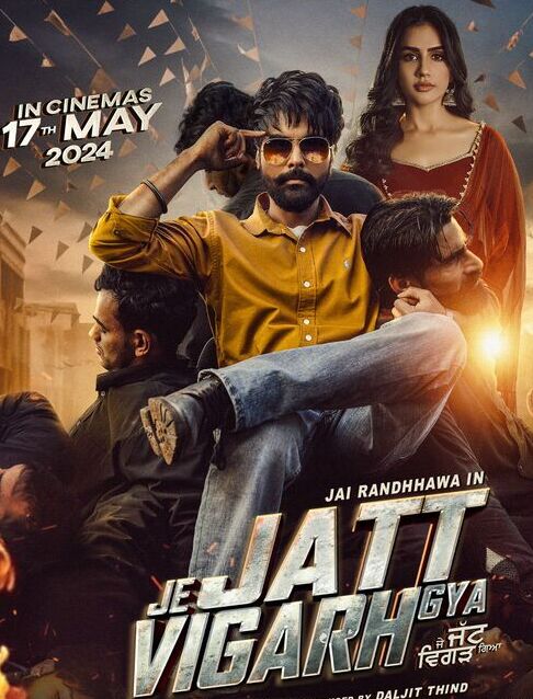 Je Jatt Vigarh Gya 2024 Punjabi Movie